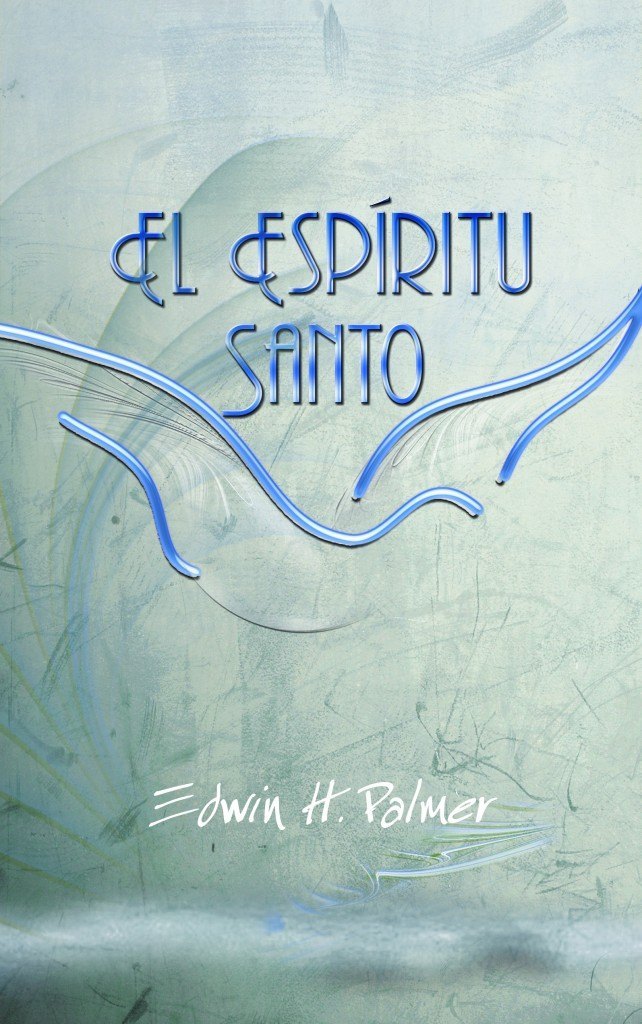 El Espritu Santo