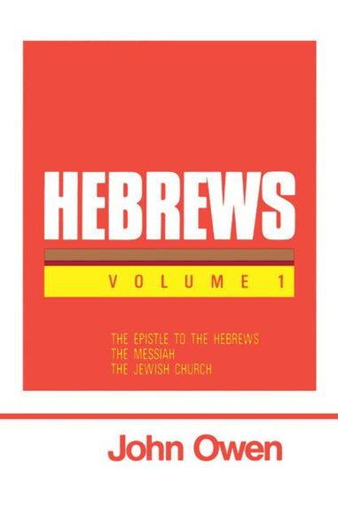 Hebrews - Volume 1