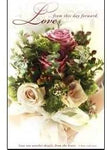 Love From this Day Forward (Wedding) (Pack Of 100)