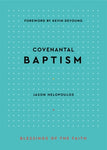 Covenantal  Baptism