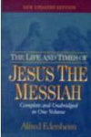 Life and Times of Jesus the Messiah